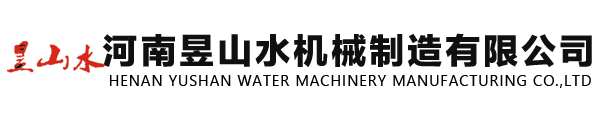 天津市際華橡膠制品有限公司